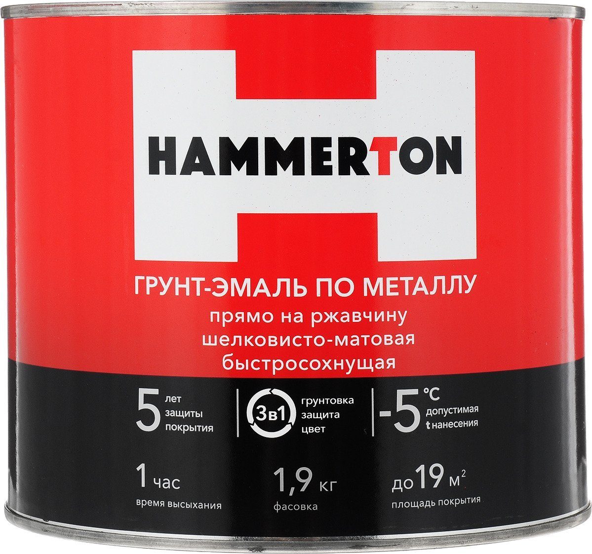 Грунт эмаль по ржавчине вит. Hammerton грунт эмаль по металлу. Грунт-эмаль по ржавчине Hummerton 3 в 1 серый 1.9 кг 6 205547. Грунт-эмаль по ржавчине Hammerton 3в1. Грунт эмаль 3 в 1 серая Hamerton.